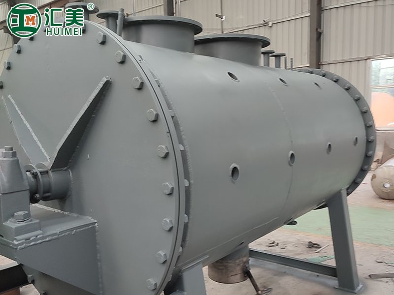 真空耙式干燥機