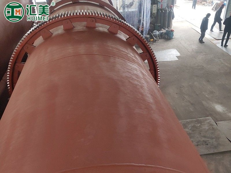 滾筒烘干機